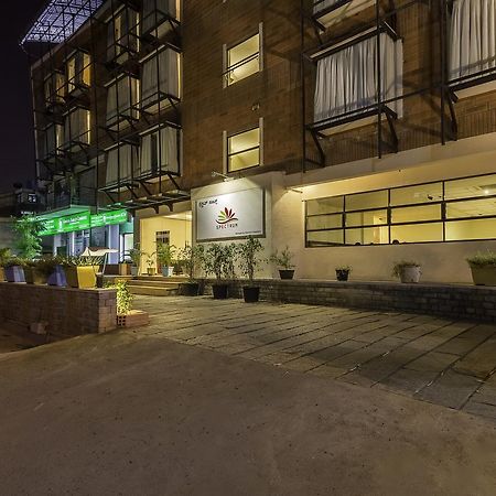 Treebo Trend Spektrum Suites マイソール エクステリア 写真
