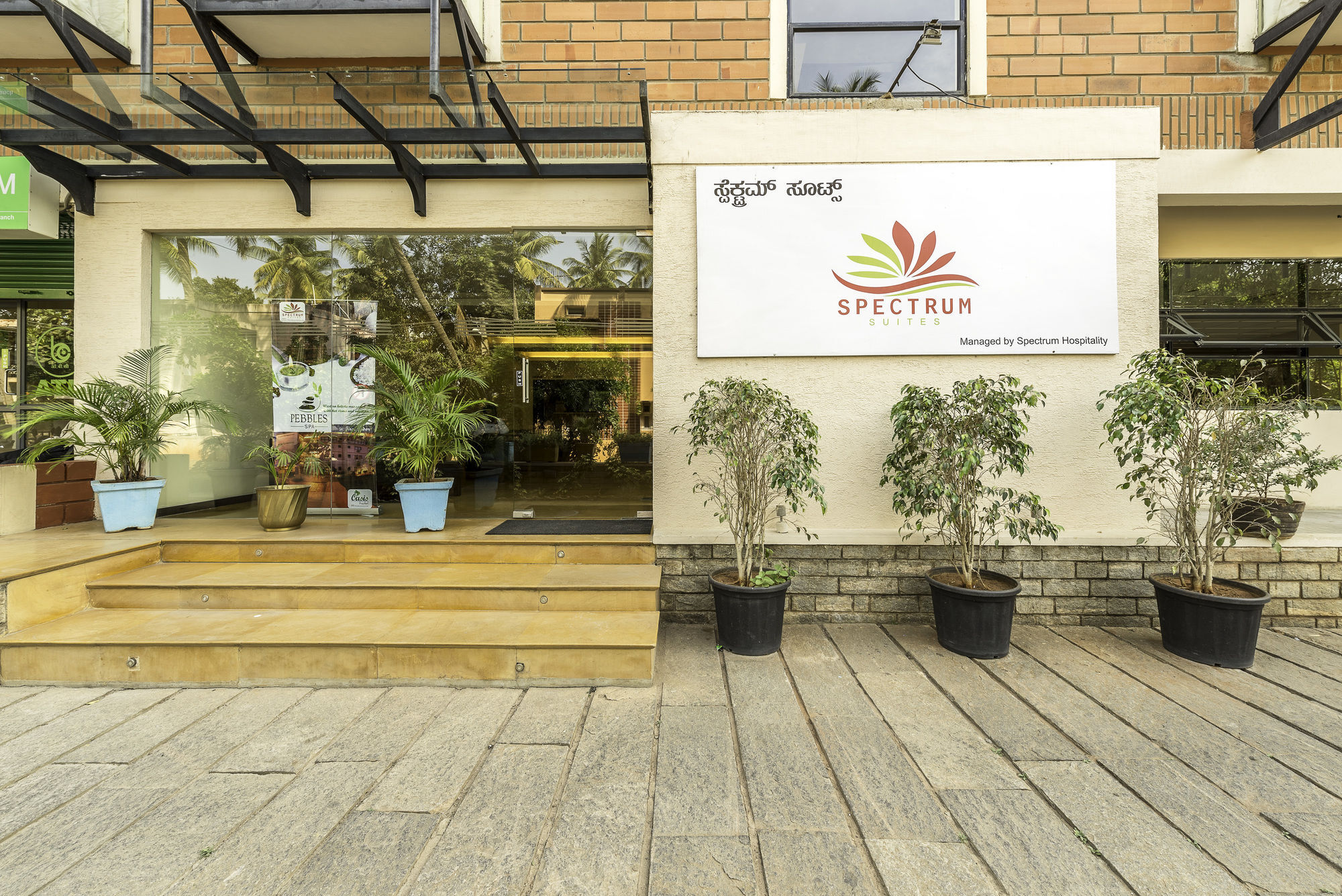 Treebo Trend Spektrum Suites マイソール エクステリア 写真