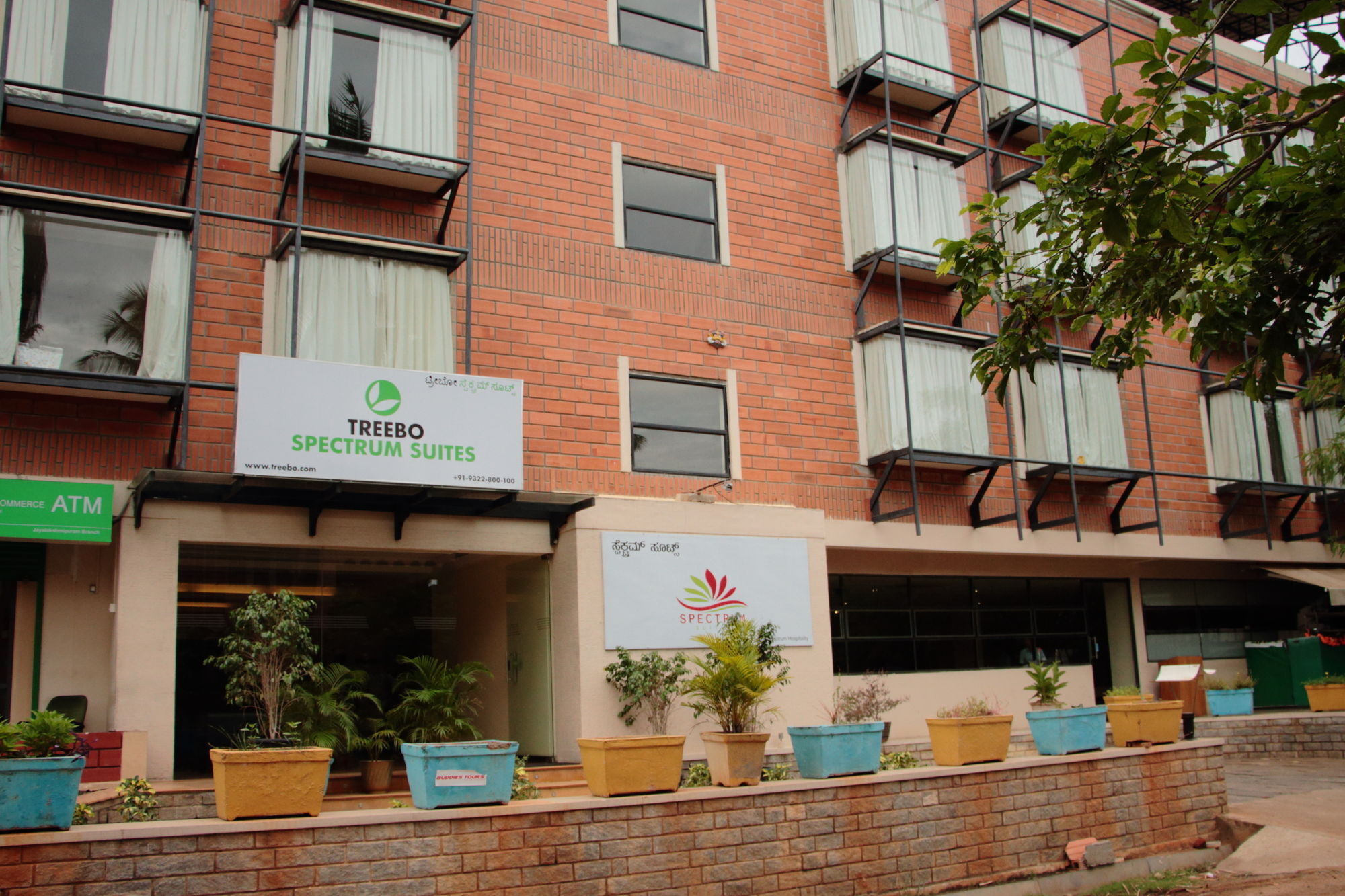 Treebo Trend Spektrum Suites マイソール エクステリア 写真